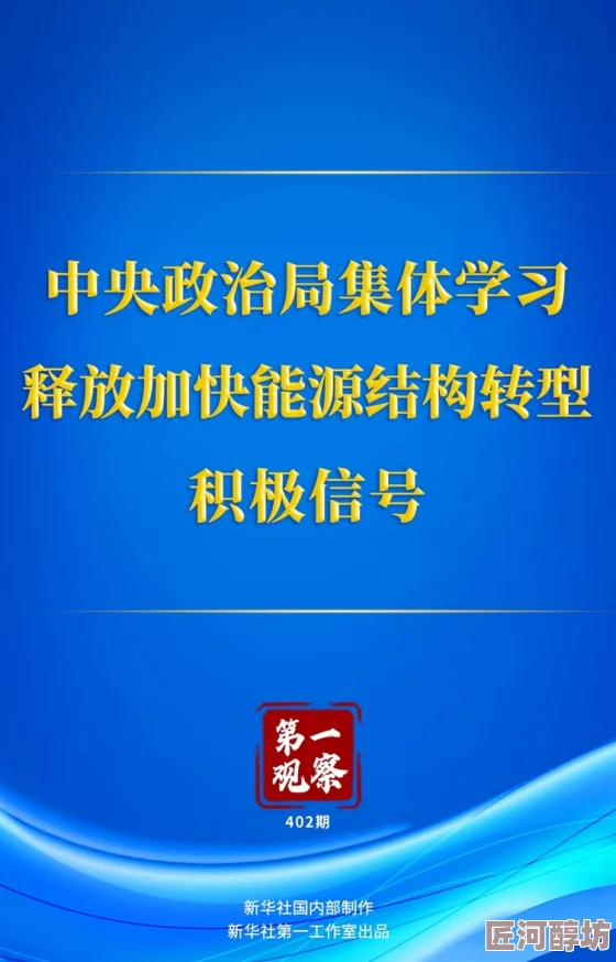 女人18毛片一级毛片狍资源已下架请勿传播有害信息