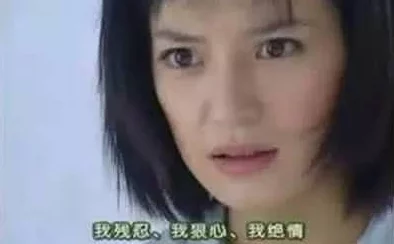 女董事长被戴项圈调教小说你好妈妈（妈妈，我不要和你做朋友）珍惜亲情让爱传递温暖心灵共成长