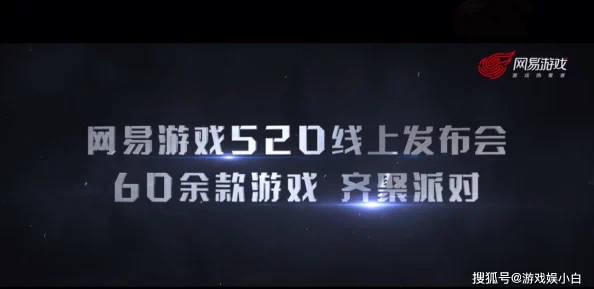 2024年度惊喜揭晓：好玩的结构游戏大盘点，全新力作等你来探索！