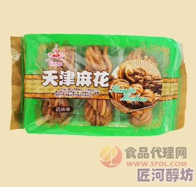 天美麻花果冻精品全新口味上市多种水果风味等你来尝