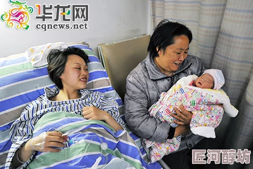 儿媳孙玥顺利产下一名健康男婴母子平安