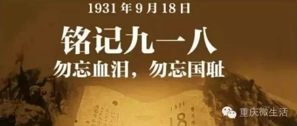 东北大坑第二部txt职业替身勇敢追梦展现自我无限可能成就精彩人生