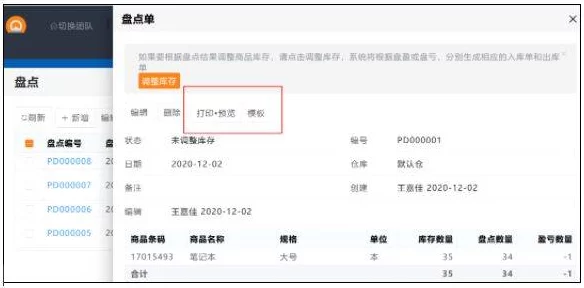 极品国产人妖chinesets更新至第8集高清资源已上线