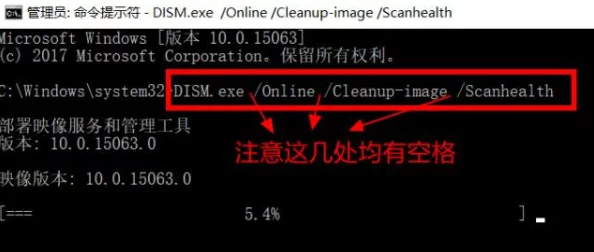 xxxx黄色进度已更新至85%关键组件测试完成即将进入最终调试阶段