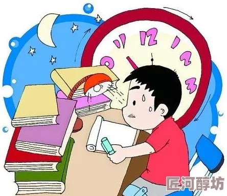 如何提升学习效率并掌握有效时间管理方法实现目标