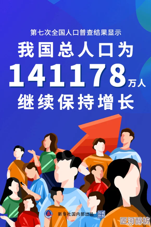 成年人观看隐藏结局揭示平行世界真相等你发现