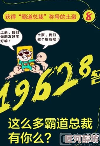 2024年惊喜推荐：经典开地铁游戏大盘点及趣味新作下载指南！