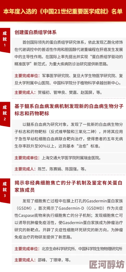 把坤放进欧派里会怎么样实验结果暂未可知研究仍在进行中