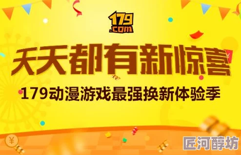 2024惊喜盘点：人气爆棚的联机小游戏大放送，探寻你未曾知晓的高分联机游戏！