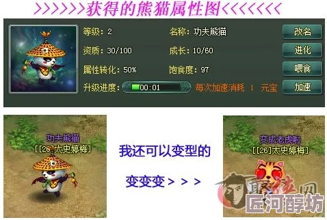 惊喜加码！魔城骑士会员积分高效获取方法全攻略，解锁隐藏福利详解