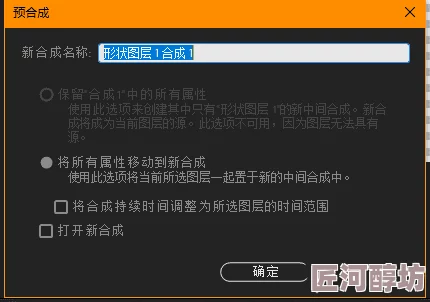 日本一二三不卡视频加载完成度99%即将开始播放