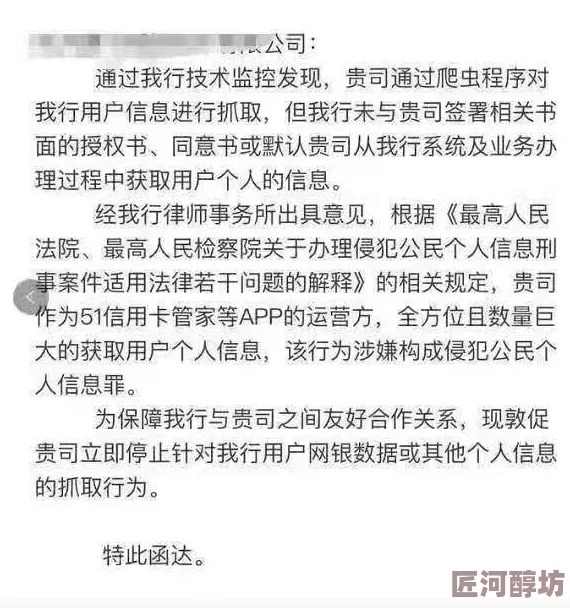 缅北血腥网站www网站服务器已关闭相关内容正在调查中