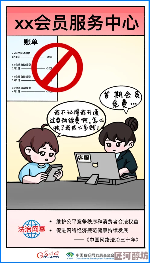 羞羞漫画官网首页探索最新最热漫画资源精彩不断