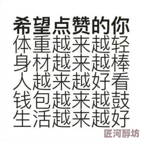 惊喜揭秘！太公传承符箓流玩法全攻略及内容深度解析，全新版本等你来探秘！