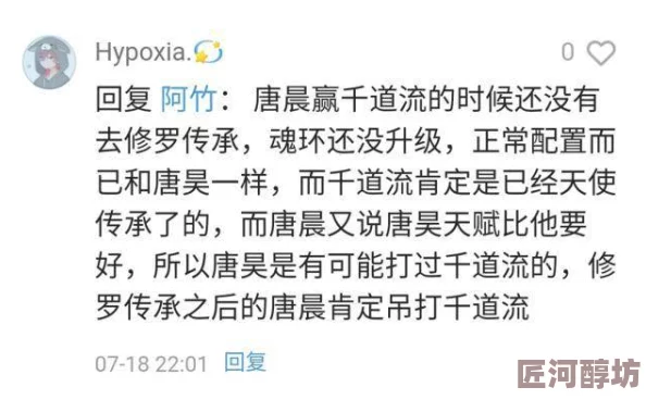 惊喜揭秘！太公传承符箓流玩法全攻略及内容深度解析，全新版本等你来探秘！