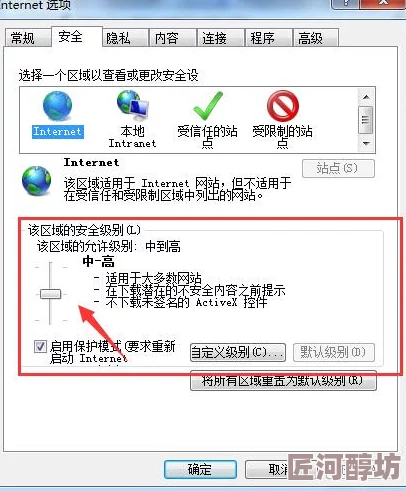 永久免费的网站服务器下载无限制高速稳定不限流量拒绝虚假宣传