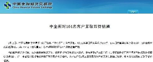 扒开腿猛烈进入的视频在线观看访问受限内容已移除请遵守相关法律法规