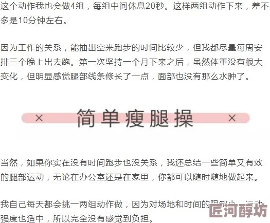 扒开腿猛烈进入的视频在线观看访问受限内容已移除请遵守相关法律法规