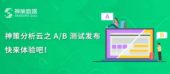 寡妇网网站功能优化及用户体验提升现已完成测试