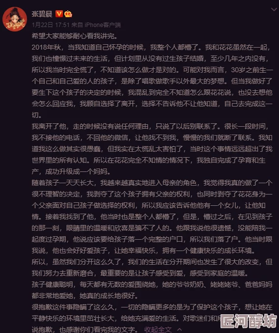 他九浅一深轻点爽死啦太深了近日一项研究显示适度的深度刺激有助于提升情绪和幸福感