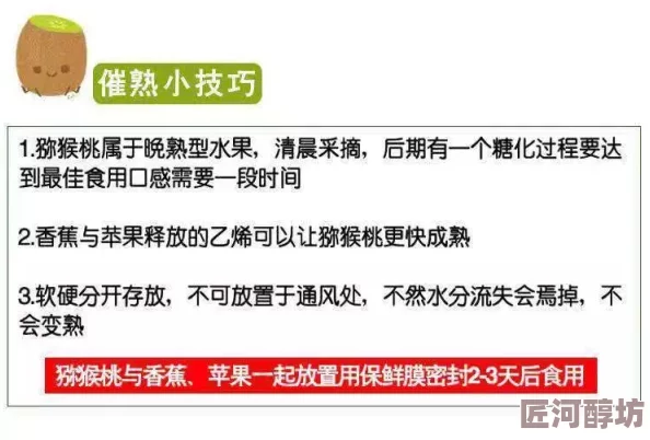 久久特黄黄色网站访问受限相关部门已介入处理