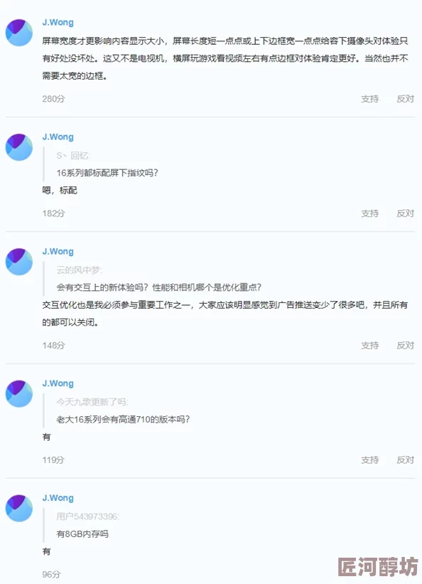 久久特黄黄色网站访问受限相关部门已介入处理