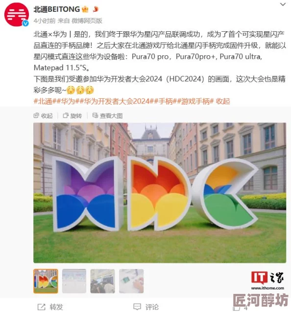 2024惊喜发布！好玩的手柄游戏下载大全，必玩榜单TOP精选，限时优惠不容错过！