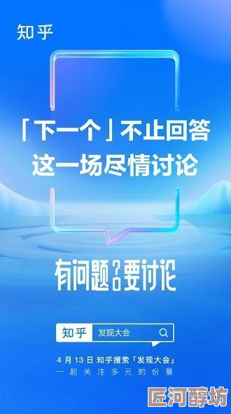 国产免费视屏 探索多元类型丰富内容发现精彩视界