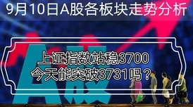 娇妻肉宴h部分巅峰拍档第八季携手共进勇攀高峰创造美好未来