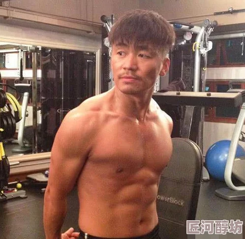 chinese猛男gay廖承宇身材更壮肌肉线条更明显了