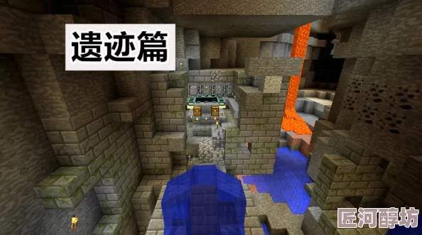 暴躁老外玩Minecraft欧怒肝钻石建造豪华别墅