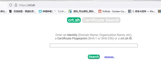 by最新域名查询入口已更新新增https访问和IP地址查询功能