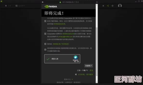 免费看Xbox电影兑换码限时领取畅享精彩影片