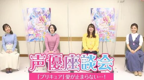 亚洲校园激情校对女孩河野悦子追求梦想勇敢前行成就自我