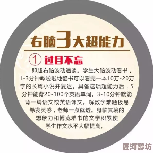 煌色开发顺利进行中预计将于今年秋季开启测试敬请期待