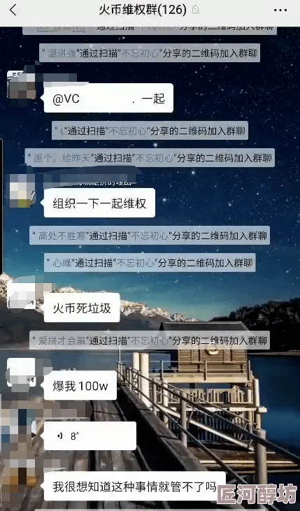 揭秘三角洲行动摩斯密码对照表：全面介绍及隐藏惊喜消息大公开！