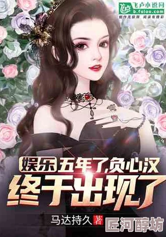 我和女友闺蜜3q系列小说世亚预第三阶段A组第6轮吉尔吉斯斯坦VS伊朗团结拼搏共创辉煌