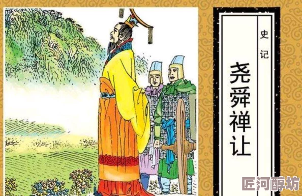 《文明7》震撼预告：全新领袖“孔子”登场，领悟圣人教诲，惊喜玩法即将解锁！