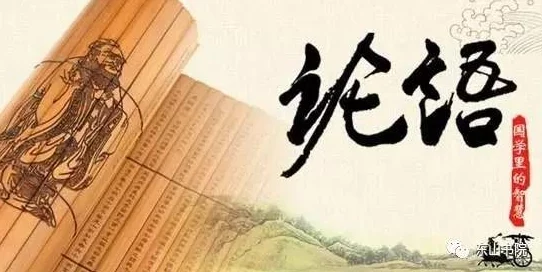 《文明7》震撼预告：全新领袖“孔子”登场，领悟圣人教诲，惊喜玩法即将解锁！