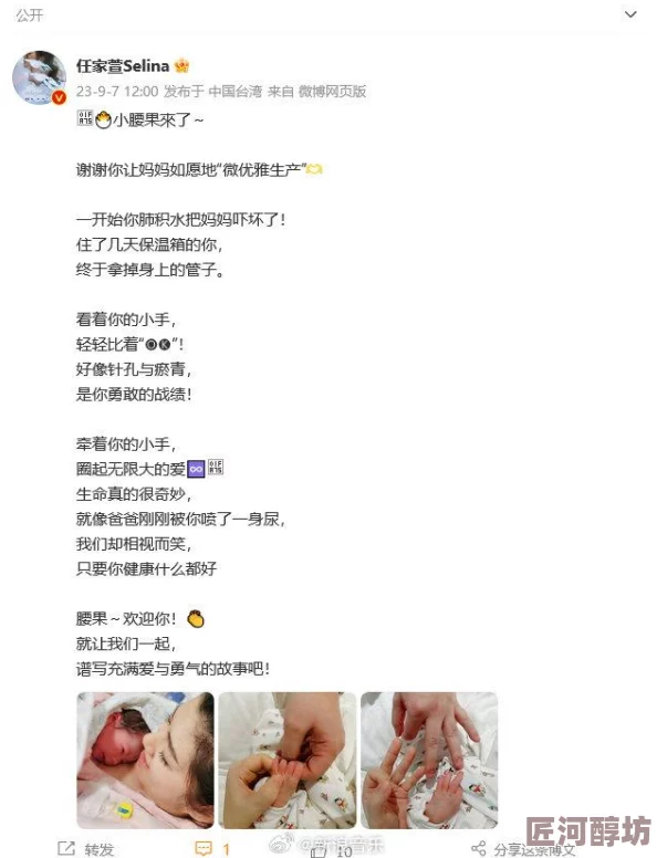 全肉高黄女同小说合集让我们在阅读中感受爱与勇气的力量，共同追求美好的生活