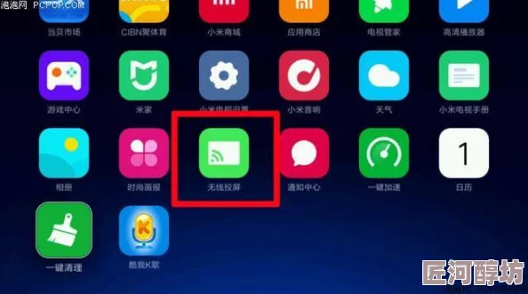 手机直播怎么投屏到电视上探索不同手机和电视的连接方式例如无线投屏HDMI线连接等