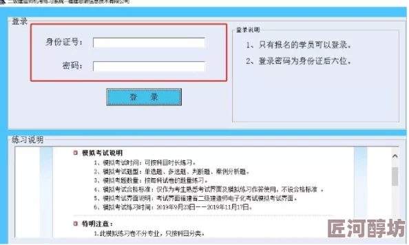 17c374项目进度更新系统测试完成开始用户验收测试