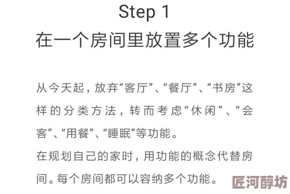 从镜子里看我怎么c你的校园小说男女主关系更进一步暧昧升级