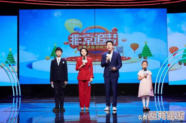 少年阿完整版阅读积极向上勇敢追梦相信自己能创造美好未来