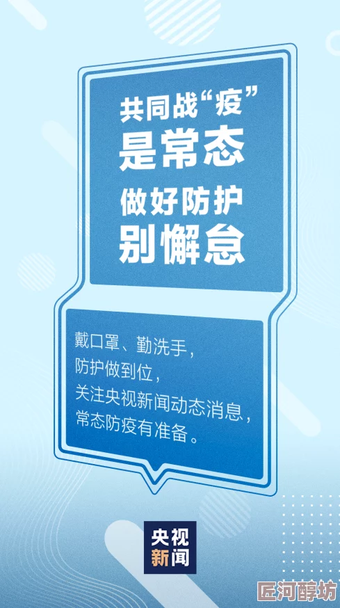 双花by奶糖不甜全文完结番外已更新共计二十万字