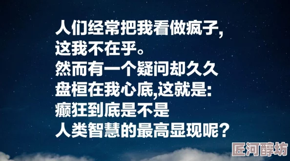 《推理学院》重大更新前瞻：解锁全新玩法，惊喜内容即将上线，开启璀璨未来