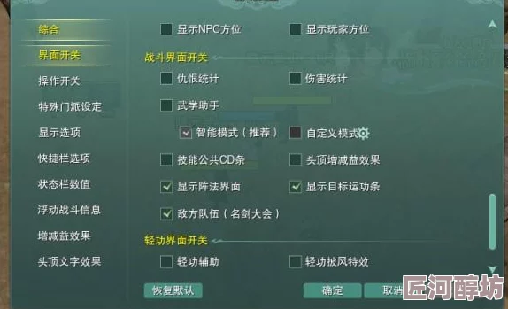 揭秘！魔兽争霸最佳血条插件大比拼，惊喜消息：这款竟能助你轻松制霸战场！