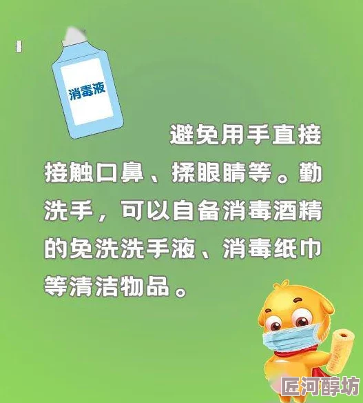 在性医院工作的麻麻无绿超级的我追求梦想勇往直前相信自己无限可能