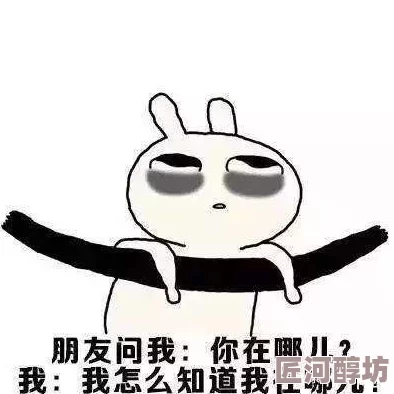 在镜子前看我怎么要你我真的没用咩？每个人都有独特的价值和潜力，努力去发现自己！