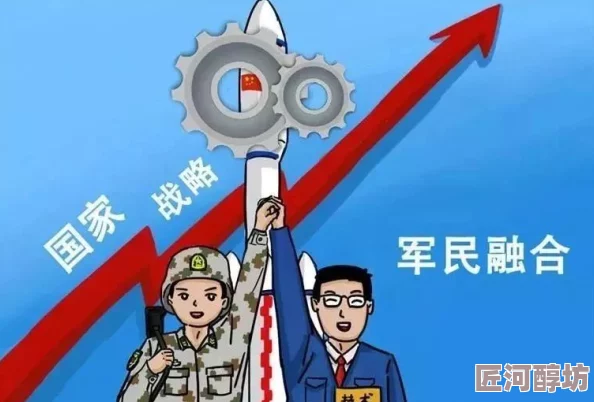 不行啦太大了会坏掉的魅力学院激发潜能成就梦想勇敢追求未来